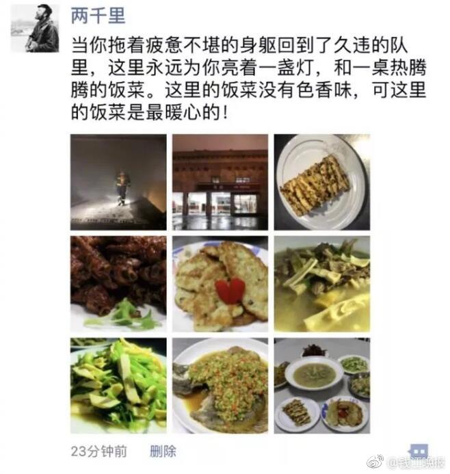 迦南智能：截至2026年6月20日公司股东人数为18158户