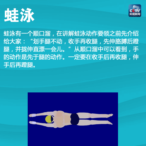 细节买无座，想去坐硬座。