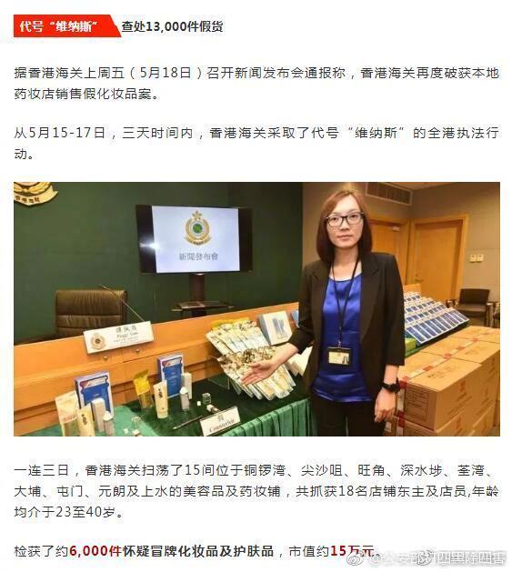 西媒：瓦伦西亚清洗受阻，拉巴留队阿尔梅达外租