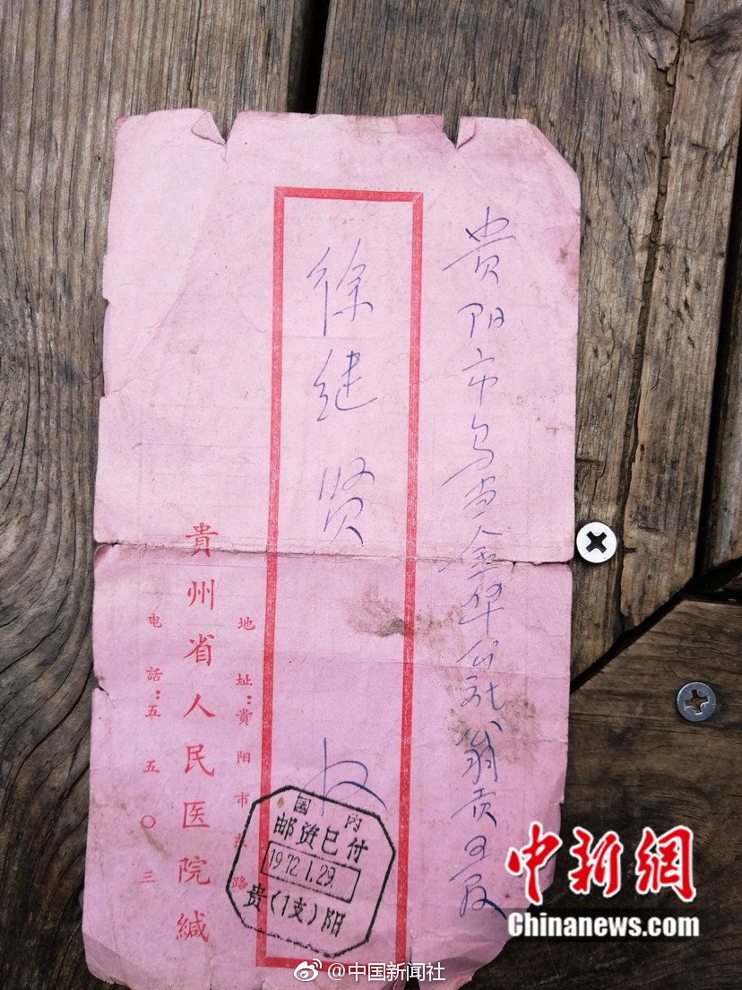 记者观察 “世界超市”义乌如何破解安全治理难题？花钱买平安？安全投入更是“投资”