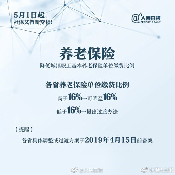 两轮20亿，具身数据“顶流”爆发 | 另类投资气象第798期