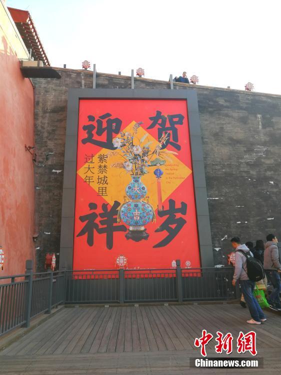 护航体育强国建设，中国移动咪咕打造体育赛事节目真人游戏第一品牌的版权保护与运营新标杆