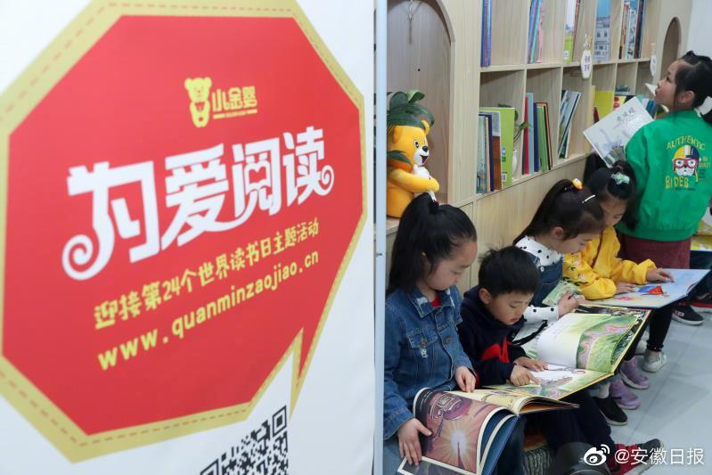 上市三年多后拟“易主”，最牛股泰慕士周内5连板丨透视一周牛熊股