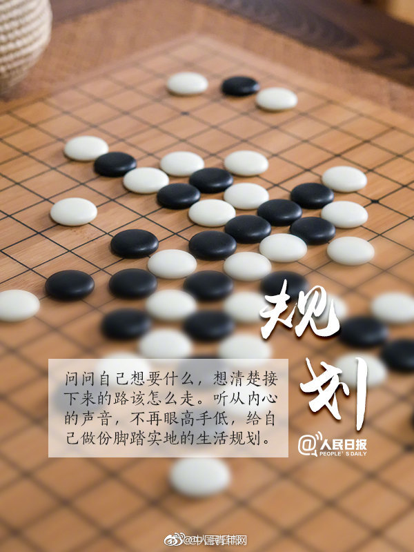 瞄准 ai 需求，海力士计划五年 dram 产能将近翻倍