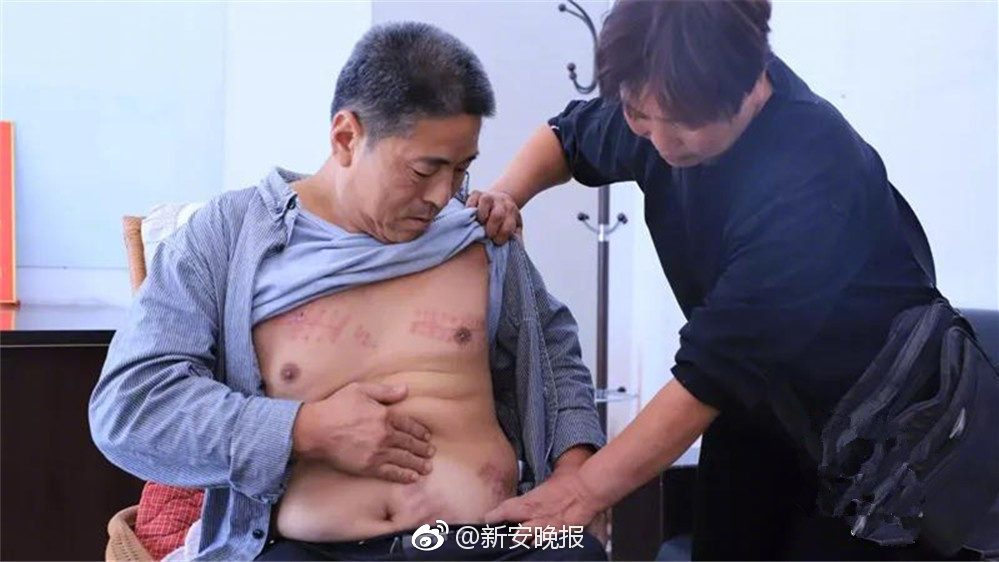 伊朗要求立即释放被扣船只及船员