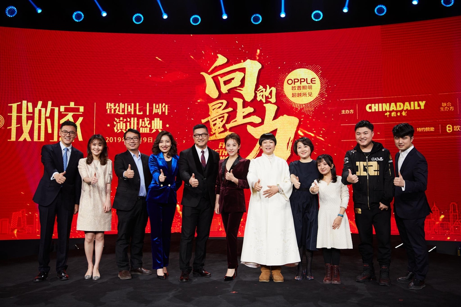 0828复盘：终于还是血脉觉醒了