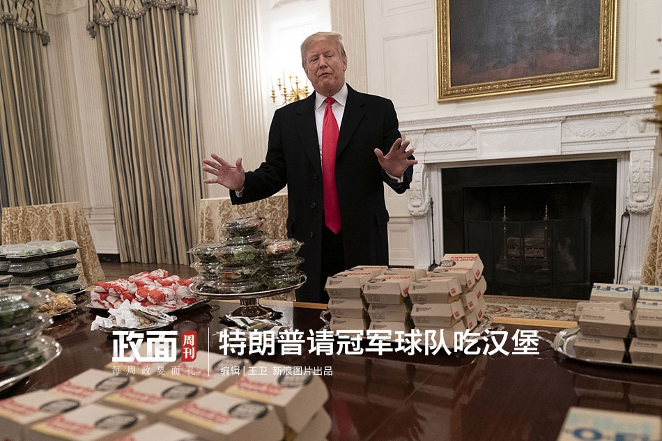 阿森纳因伤错过哈扎德和埃泽:小炮app今日一荐