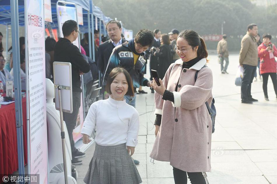 江惠仪