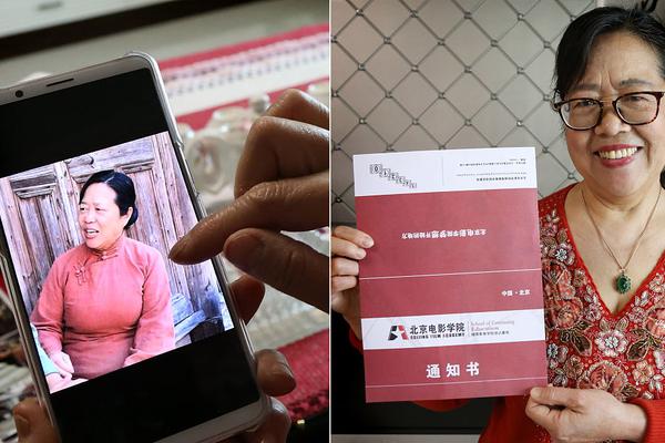 陈嘉倩