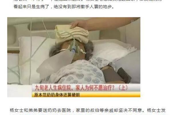 王斩直播cos夯爆了