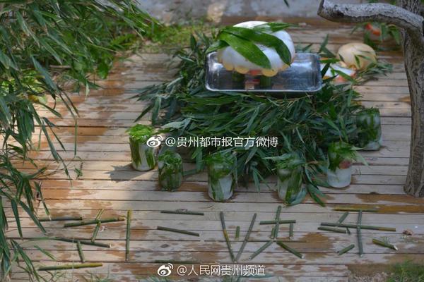 首创证券财务负责人唐洪广年薪81万是券商cfo平均薪酬的61% 首创证券董事长毕劲松、总经理张涛该给cfo加薪了