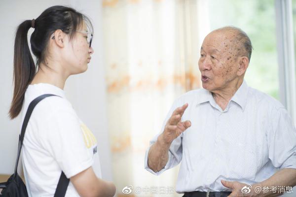康辉