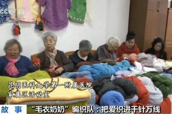 黄智贤