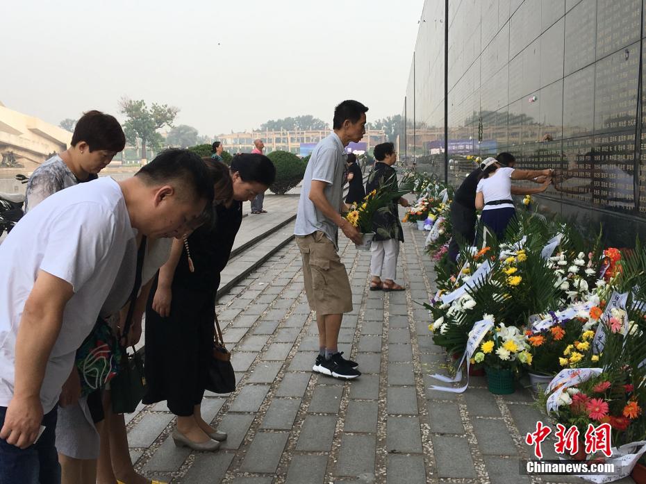 王志郁