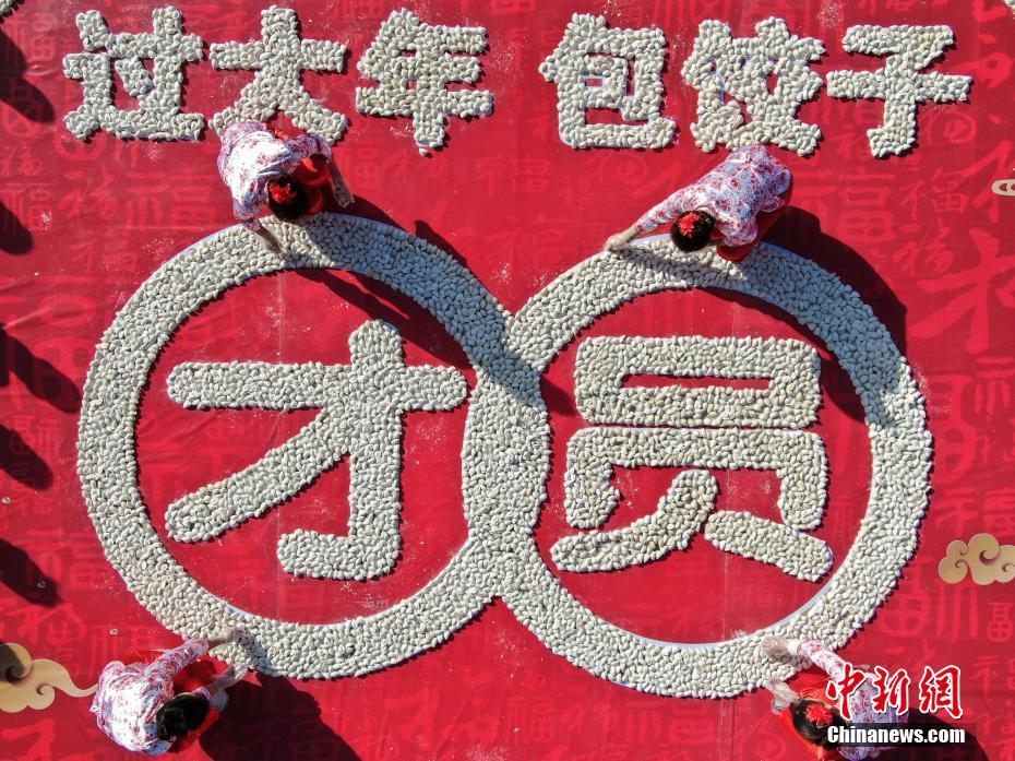 突发，2.7万股民周末无眠！富煌钢构遭立案