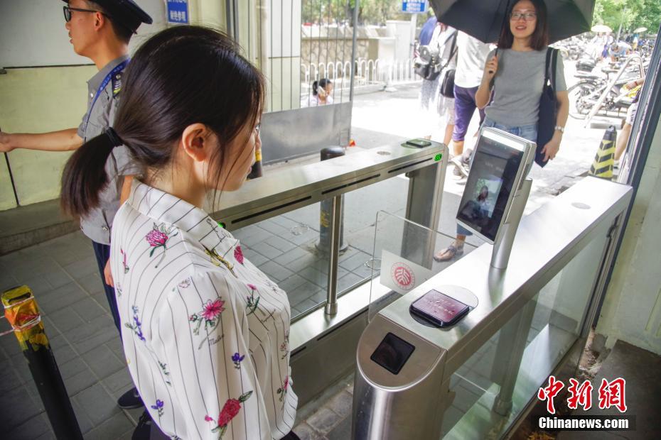 什么信号?香港证监会为大型港股“上杠杆”开绿灯