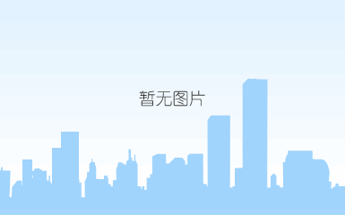 原木定制家具 原木定制家具